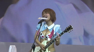 Hard ramming in company with housewife