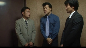 MMF with asian Airi Ai