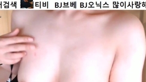 Female orgasm in park