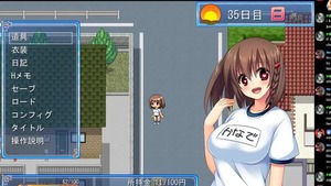Kanade - Part-Time Job Life - Part-10