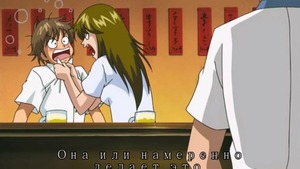 superlatively admirable anime Sex 11