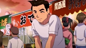 a bit of booty anime 5