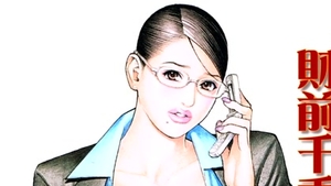 Large tits Hitomi Tanaka fingering