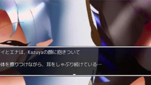 Girl hentai good fuck