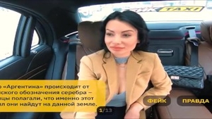 'Rusian Taxi Driver Play Pervert Game With kinky hooker Wife'