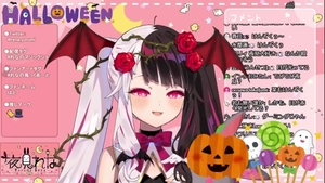 Petite female cosplay dick sucking live on webcam