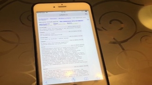 Sloppy fucking with boyfriend