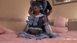 Japanese amateur cosplay rammed hard