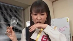 The Japanese cum Slurper