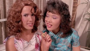 Ramming hard together with hairy