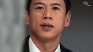 Japanese Hina Akiyoshi